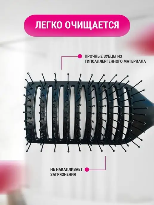 TA&D Массажная расческа для волос, вариант, фото 5