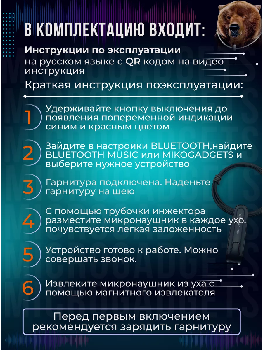 На новой почве: истории о том, как россияне нашли работу за рубежом в году | l2pick.ru