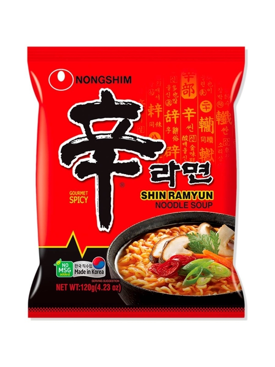 Шин рамен. Нонгшим рамен. Лапша быстрого приготовления Nongshim Shin Red super Spicy 120 гр. Тайская острая лапша.