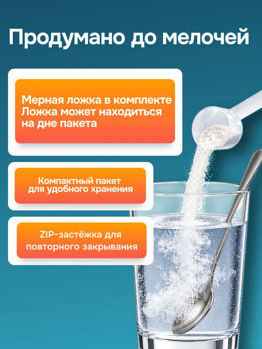 WATT NUTRITION Протеин Whey Protein Concentrate 80%, 1000 гр, клубника, 1 кг, фото 7