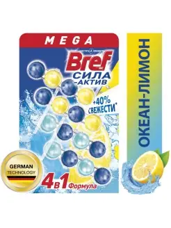 Блок туалетный подвесной 2293911 (2шт) Bref 75963912 купить за 1 114 ₽ в интернет-магазине Wildberries