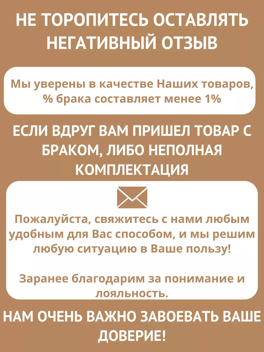 Знакомства для секса с мужчинами в Брестской области — Секс объявления от мужчин ищущих секса