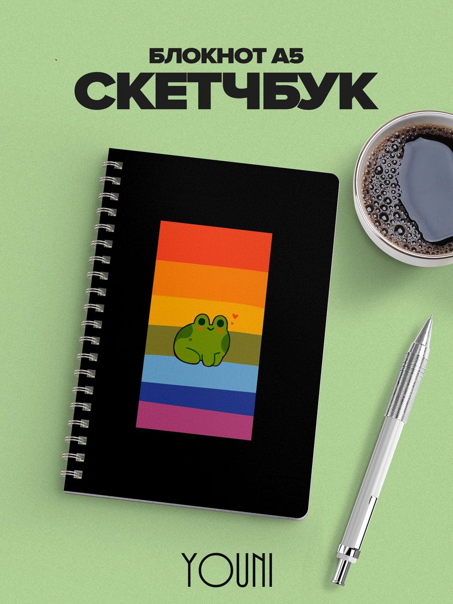 Рисунки жабок для скетчбука