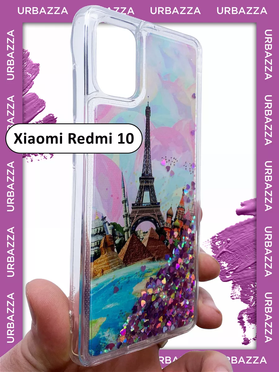 Чехол переливашка с рисунком на Redmi 10 на Редми 10 URBAZZA 75986248  купить за 306 ₽ в интернет-магазине Wildberries