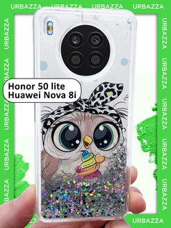 Чехол переливашка на Honor 50 lite, Huawei Nova 8i Honor 75986267 купить за 251 ₽ в интернет-магазине Wildberries