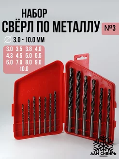 Интернет‑магазин Wildberries: широкий ассортимент товаров - скидки каждый день!