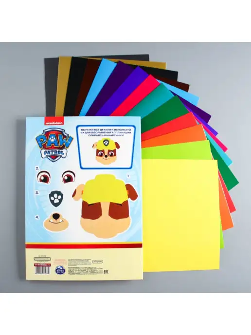 Paw Patrol Картон цветной мелованный А4 15 л 15 цв, 15 л, фото 4