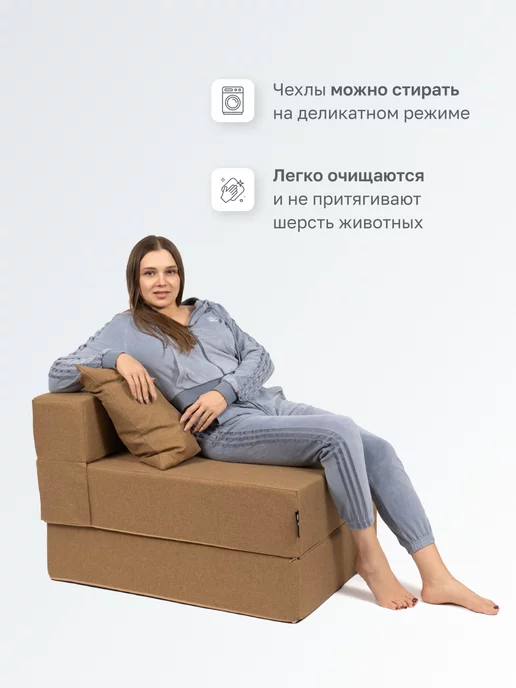 Goodpoof Диван кровать трансформер, пуф матрас Велюр, коричневый, фото 6