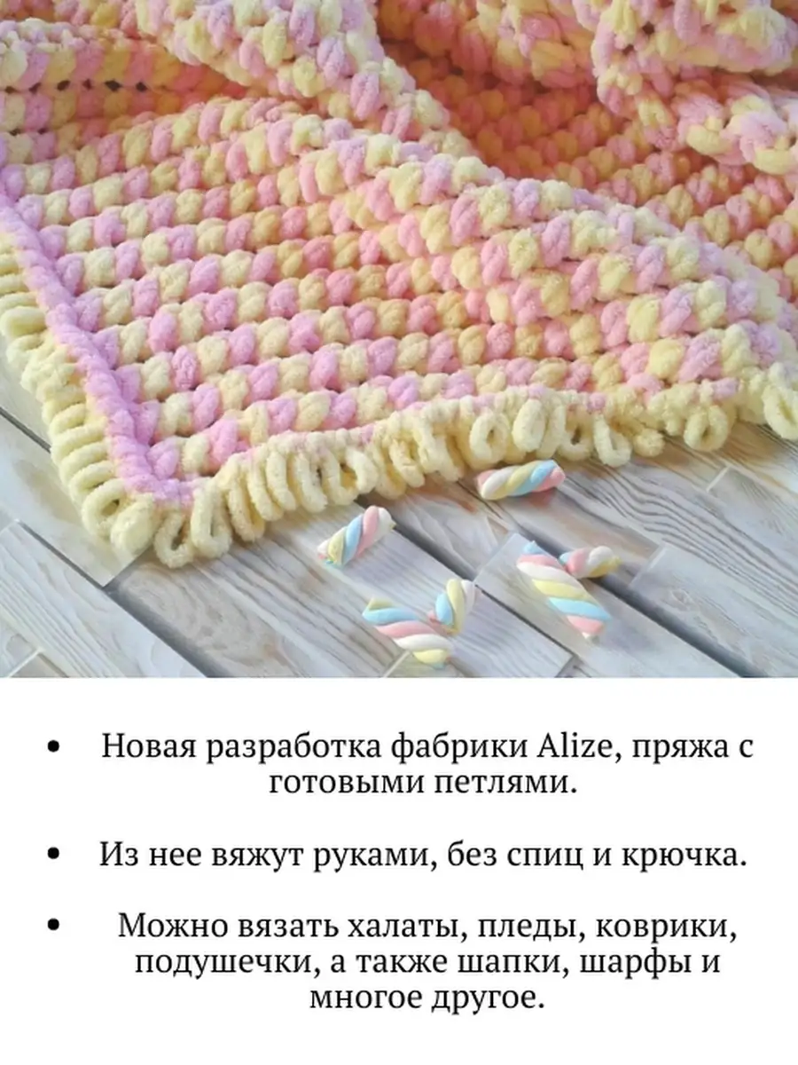 Творческое вязание руками без спиц и крючка|luchistii-sudak.ru