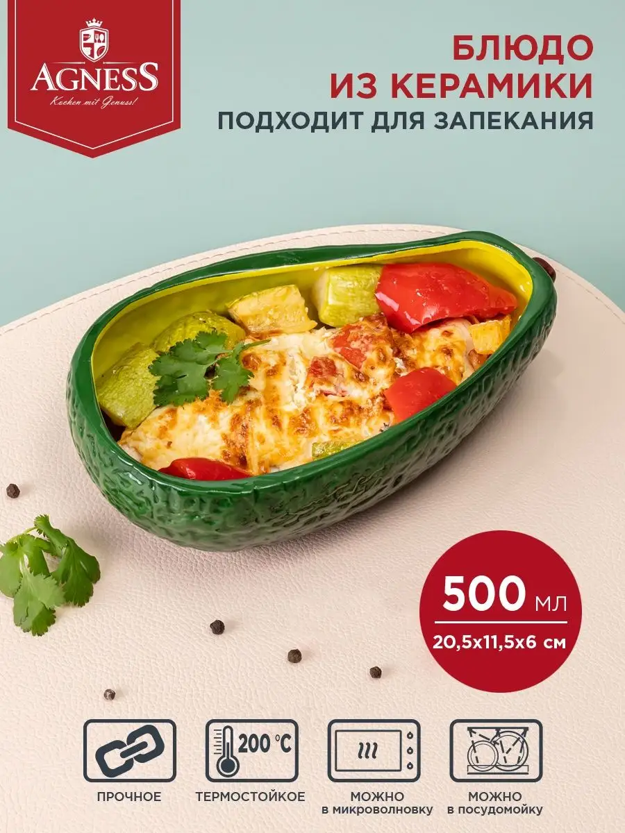 12 бессовестно вкусных блюд с сыром