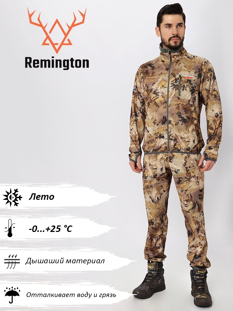 Костюм remington alabama. Ремингтон Алабама. Костюм Ремингтон для охоты. Костюм Алабама.