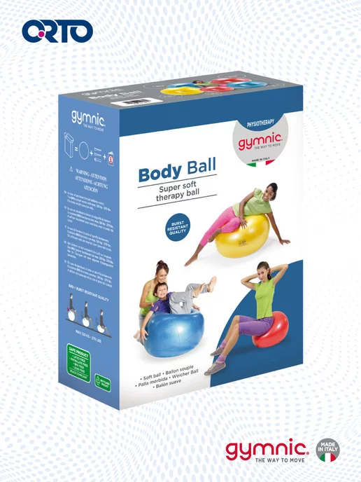 GYMNIC Фитбол мяч для фитнеса 75 см Body ball, желтый, фото 6