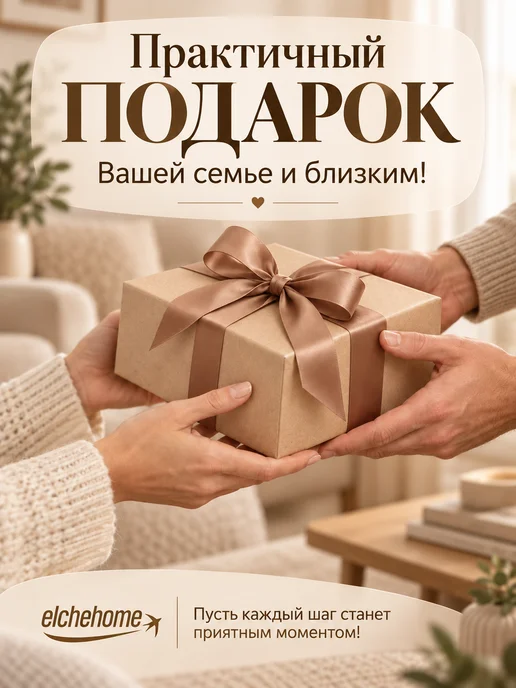 Коврик для ванной и туалета 50х80 см, 50x80 см, фото 7