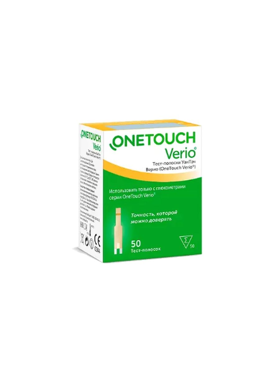 Полоски для глюкометра one touch verio