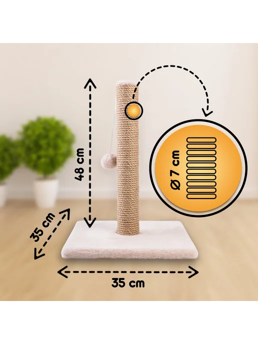 КОТОК-КОГОТОК Когтеточка столбик с игрушкой для кошек 48х35х35 см, 35x35 см, фото 3
