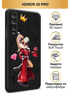 Чехол на Honor 20 pro Хонор 20 про Soft Touch с принтом Huawei 76040665 купить за 344 ₽ в интернет-магазине Wildberries