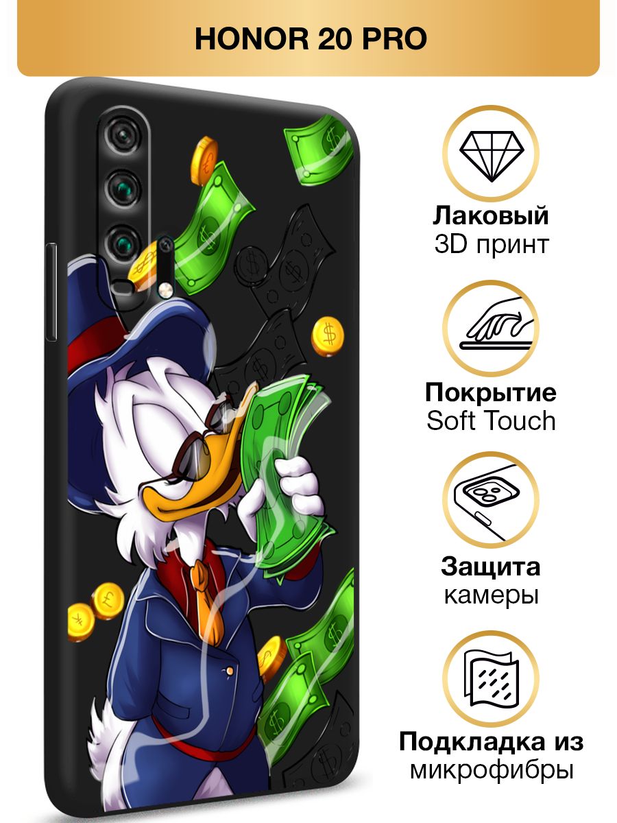 Айфон макс билайн. Чехол для iphone 14 Pro Max Soft-Touch KAWS. Чехол Color Soft Touch для Samsung s10.