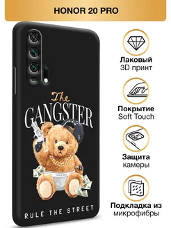 Чехол на Honor 20 pro Хонор 20 про Soft Touch с принтом Huawei 76040713 купить за 344 ₽ в интернет-магазине Wildberries