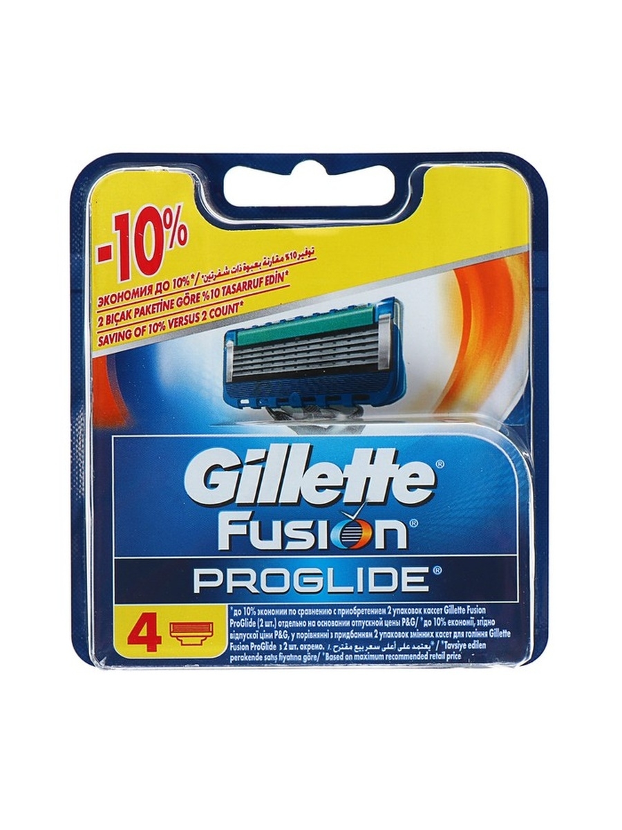 Жилет фьюжен лезвий. Fusion PROGLIDE 5 кассеты.