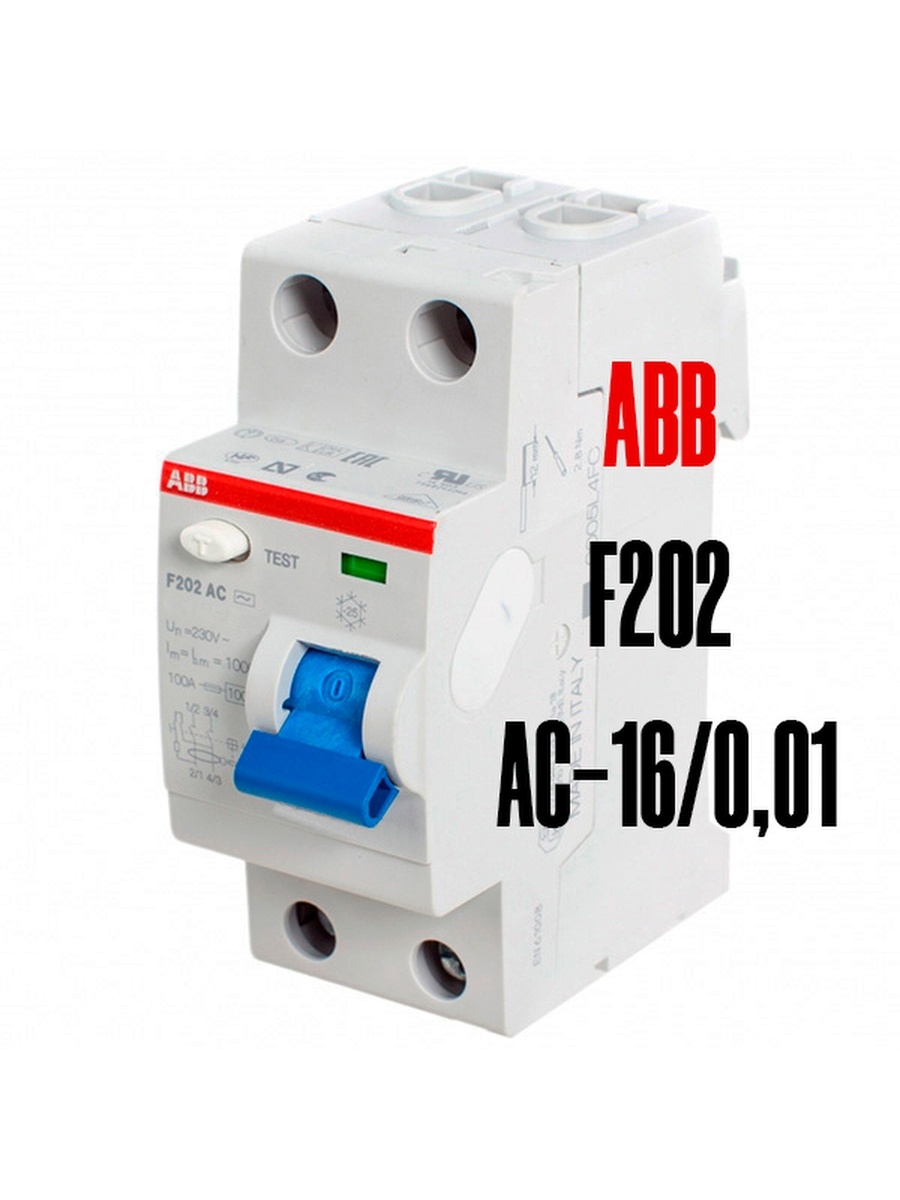 F узо. УЗО f364 ABB. Ширина 1 п УЗО АББ. ABB f372. F202 AC-16/0.01.