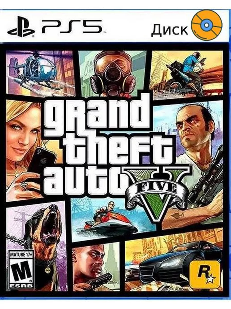 Grand Theft Auto 5 GTA PS 5 русс.субтитры GTA 5 PS5 RockStar Games 76059177  купить за 1 762 ₽ в интернет-магазине Wildberries