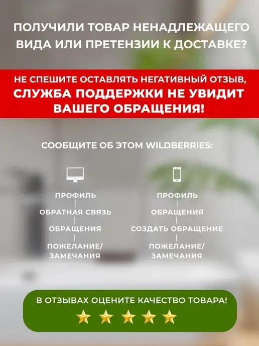 Невская Косметика Туалетное мыло Банное, 140 г, 8 шт, 140 г, 8 шт, фото 4
