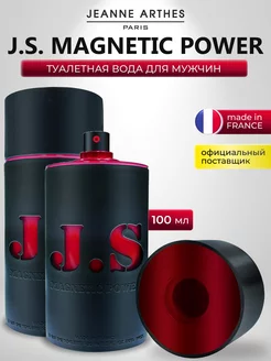 Туалетная вода Joe Sorrento Magnetic Power, 100 мл JEANNE ARTHES 76061946 купить за 1 469 ₽ в интернет-магазине Wildberries