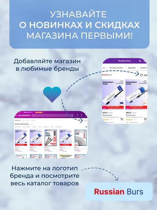 ВладМиВа ДентЛайт адгезив - бонд стоматологический 5 мл, 5 мл, фото 8