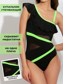 Adoreswim - каталог 2022-2023 в интернет магазине WildBerries.ru