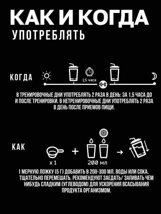 WATT NUTRITION Креатин моногидрат, 500 гр, апельсин, 500 г, фото 4