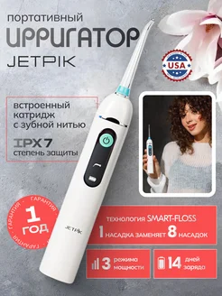 Интернет-магазин Wildberries: широкий ассортимент товаров - скидки каждый день!