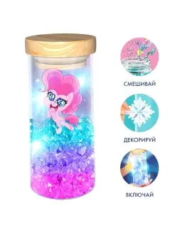 Набор для творчества Сенсорный ночник little pony My Little Pony. 76070393 купить за 428 ₽ в интернет-магазине Wildberries