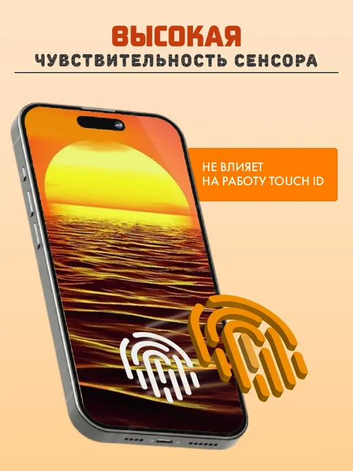 ПРОгидрогель Защитная пленка Samsung Galaxy M31 (2020г.), 2,02 кг, фото 5