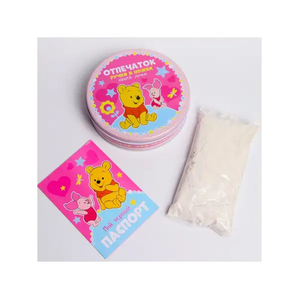 Набор cделай слепок ручки и ножки вашей малышки Винни Дисней