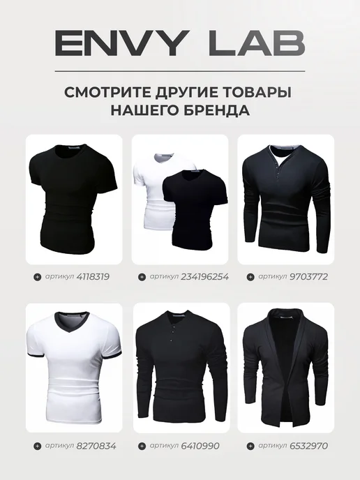 Envy Lab Футболка, бежевый, фото 3