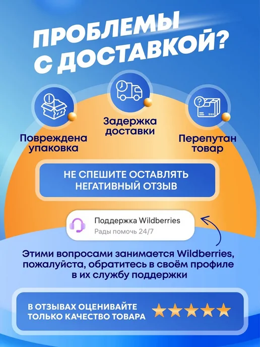 Авангард Замок для велосипеда навесной тросовый ВС-Т10, желтый, фото 5