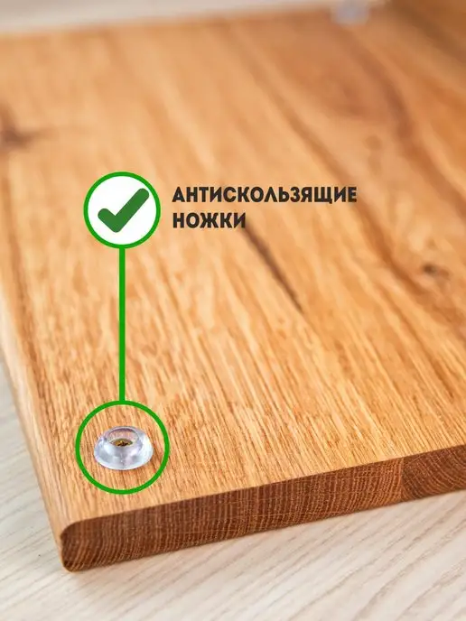 Бондарная Лавка Доска разделочная деревянная с упором 40см, дуб, бежевый, фото 3