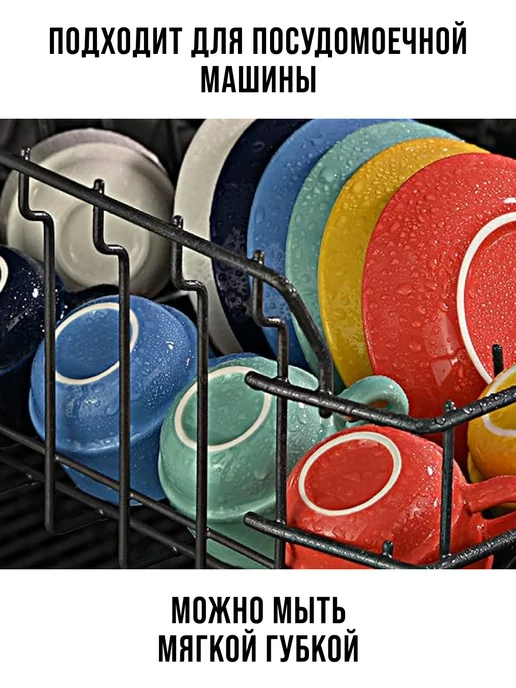 Чайник заварочный стеклянный - фото 14