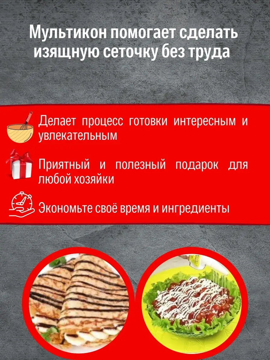 Конструктор кухни