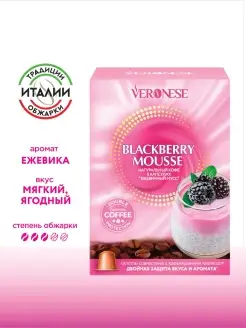 Интернет-магазин Wildberries: широкий ассортимент товаров - скидки каждый день!