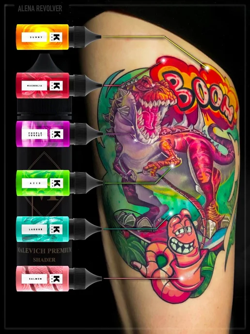 Краска tattoo ink Краска для тату 15 мл Пурпурный закат, 15 мл, фото 6