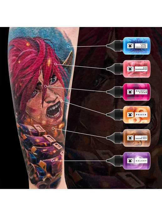 Краска tattoo ink Краска пигмент для тату Галактика 15 мл, 15 мл, фото 7