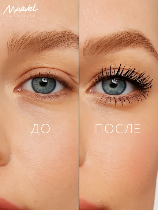 Marvel cosmetics Тушь для ресниц от Marvel Сosmetics, черный, фото 4