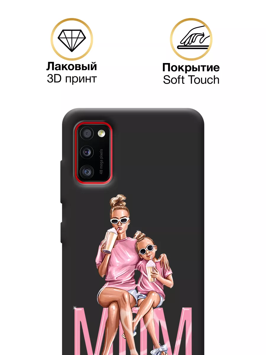 Чехол на Samsung A41 / Самсунг А41 Soft Touch с принтом Samsung 76145886  купить за 339 ₽ в интернет-магазине Wildberries