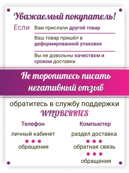 Цисты артемии, корм для рыб и мальков, вариант, фото 3