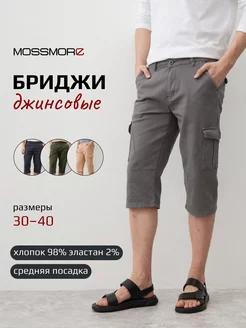 Бриджи джинсовые MOSSMORE 76151931 купить за 3 325 ₽ в интернет-магазине Wildberries