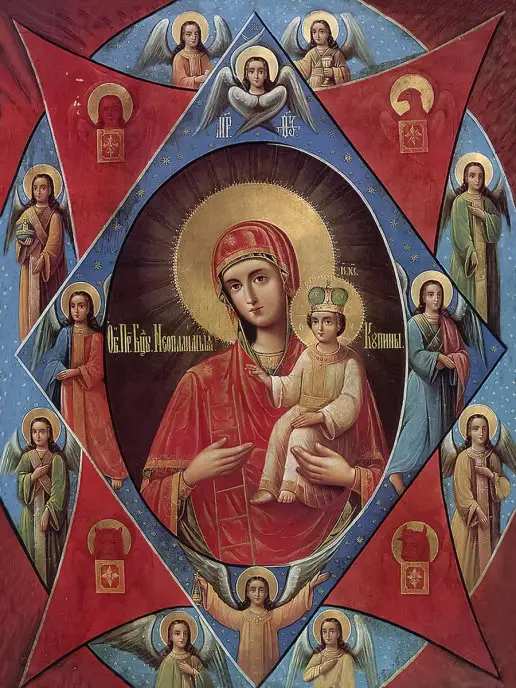 Благовещенская Икона Божья Матерь Неопалимая Купина, вариант, фото 2