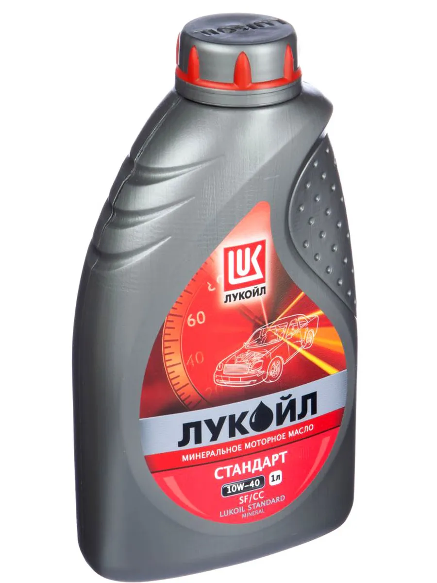 Лукойл моточасы. Масло Лукойл стандарт 10w 40. Масло моторное минеральное Лукойл стандарт 10w-40. Масло Лукойл стандарт 10w-40 5л. Лукойл стандарт 10w 40 полусинтетика