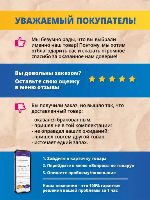 JuliaVAfashion Парео пляжное большое накидка на купальник, вариант, фото 7