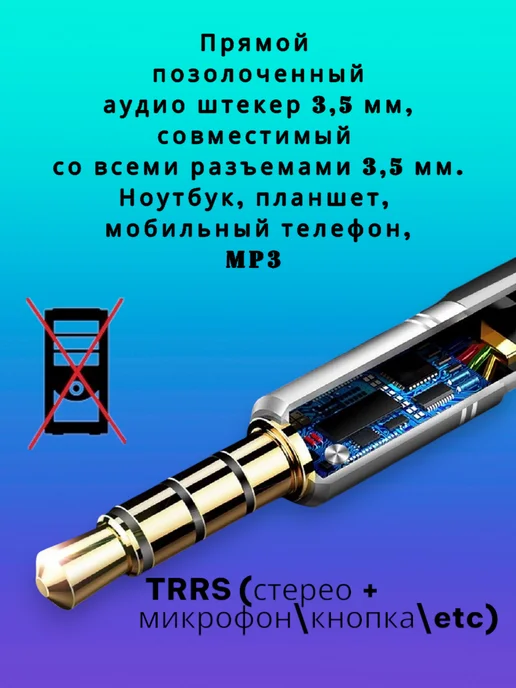 QKZ Наушники проводные Ак6 для телефона андроид с микрофоном, белый, фото 4